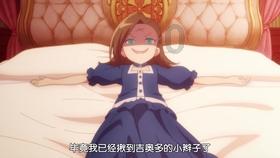 战争机器