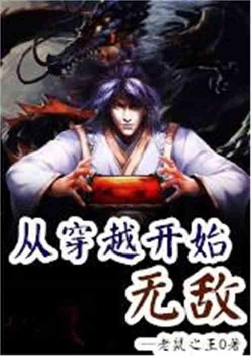 幻想纹章2.2