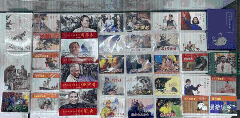 拯救可爱小公主